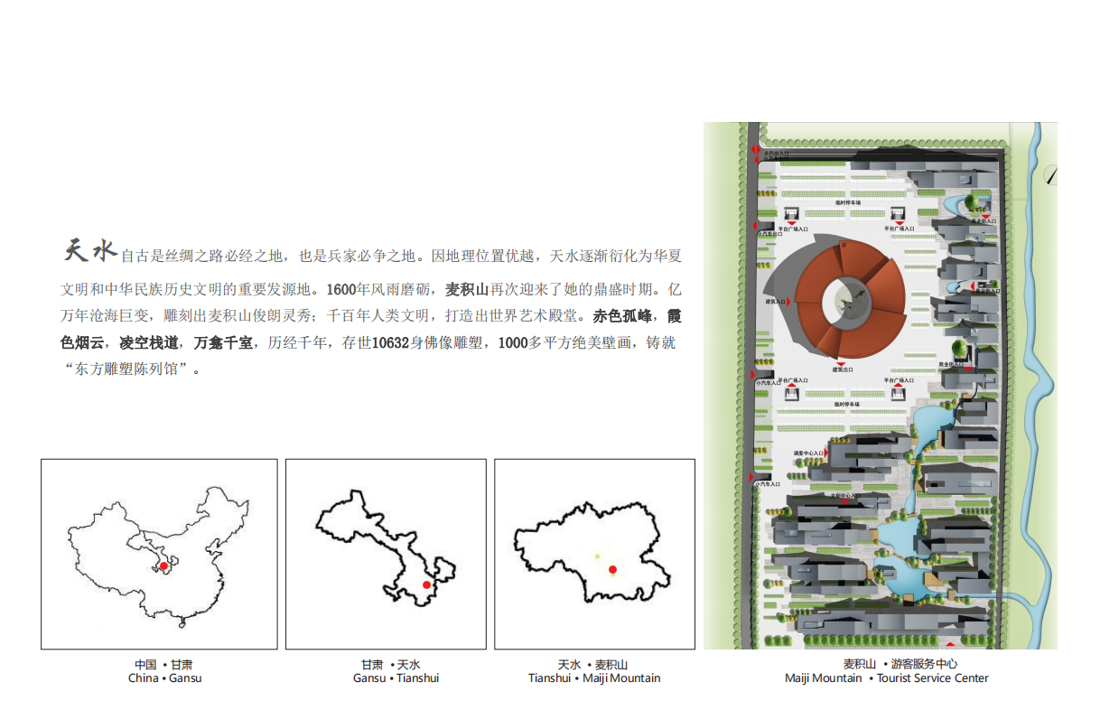 搜狗截图22年06月17日1713_9.png